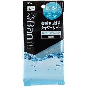 Amazon | Ban(バン) 爽感さっぱりシャワーシート 無香料 36枚